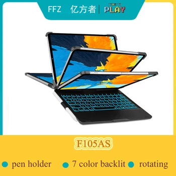 5.1 Bluetooth keyboard Case for Apple iPad Pro 11 inch , 360 Rotation and 7-Color Backlit Flip Cover Hard Wireless Keyboard
5.1 Bluetooth keyboard Case for Apple iPad Pro 11 inch , 360 Rotation and 7-Color Backlit Flip Cover Hard Wireless Keyboard