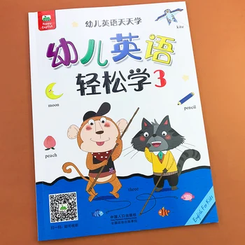 Toddlers easily learn English textbooks children's situation English early education enlightenment Chinese English picture books
Toddlers easily learn English textbooks children's situation English early education enlightenment Chinese English picture books