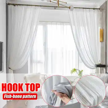 220X220cm Nordic light luxury fishbone yarn white gauze curtain for Living Room Bedroom Window Curtains Sheer Voile Blinds 
220X220cm Nordic light luxury fishbone yarn white gauze curtain for Living Room Bedroom Window Curtains Sheer Voile Blinds