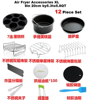 Apply To 5.2qt-8qt Air Fryer Parts Accessories 12-piece set 8in12 Cake Cup Pizza Plate Stainless Steel Grill Wait
Apply To 5.2qt-8qt Air Fryer Parts Accessories 12-piece set 8in12 Cake Cup Pizza Plate Stainless Steel Grill Wait