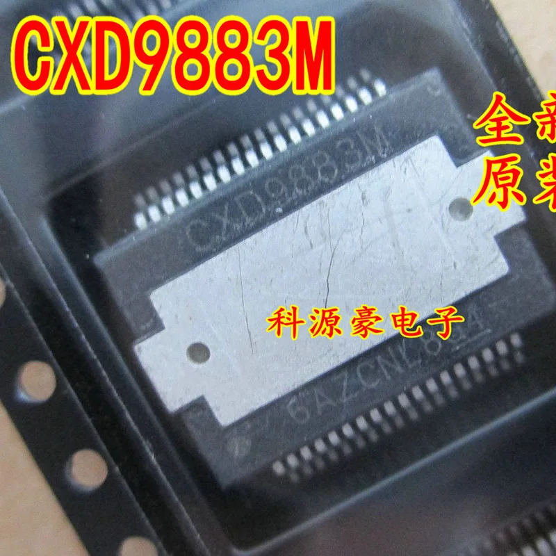Новый оригинальный чип CXD9883M IC автомобильная компьютерная плата аудио усилитель