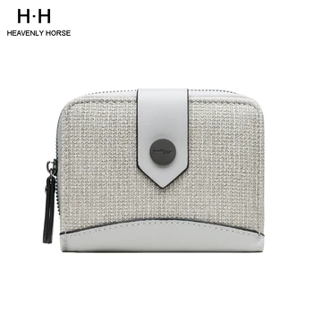 Stitching Ladies Small Purse Female Short Paragraph Folding Japanese Sen ins Tide Student Multi-function Coin Purse Women Wallet
Stitching Ladies Small Purse Female Short Paragraph Folding Japanese Sen ins Tide Student Multi-function Coin Purse Women Wallet