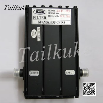 300-510MHz Frequency Range Cavity Bandpass Filter Spiral Filter Cavity Filter Band Pass Filter
300-510MHz Frequency Range Cavity Bandpass Filter Spiral Filter Cavity Filter Band Pass Filter