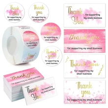 10-500 Pcs Pink Thanks Greeting Card Thank You for Supporting My Small Business Card Holiday Business Party Gift Decoration Card
10-500 Pcs Pink Thanks Greeting Card Thank You for Supporting My Small Business Card Holiday Business Party Gift Decoration Card