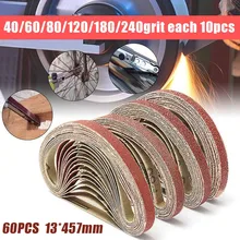60 Pcs Sanding Belts 457X13mm Sandpaper 40/60/80/120/180/240 Grit For Metal Polishing Woodworking Tool Parts
60 Pcs Sanding Belts 457X13mm Sandpaper 40/60/80/120/180/240 Grit For Metal Polishing Woodworking Tool Parts