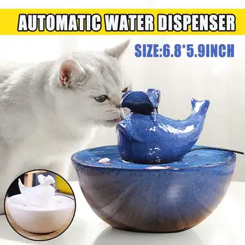 Automatic Electric Water Dispenser Pet Dog Cat Drinking Water Fountain Usb Charding Feeder Drinker Filter
Automatic Electric Water Dispenser Pet Dog Cat Drinking Water Fountain Usb Charding Feeder Drinker Filter