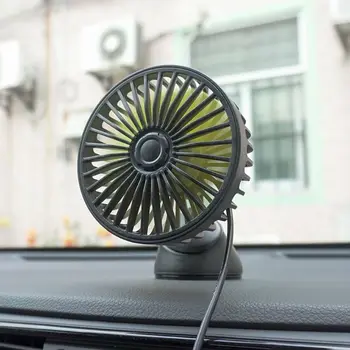 Universal Suction Cup 5V USB Car Fan Three Speed Control Air Cooling Desk USB Fan for Truck SUV Boat Office Home
Universal Suction Cup 5V USB Car Fan Three Speed Control Air Cooling Desk USB Fan for Truck SUV Boat Office Home