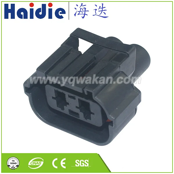 Free shipping 5sets 2pin Auto Electri waterproof wireharness plug connector 344081-1
Free shipping 5sets 2pin Auto Electri waterproof wireharness plug connector 344081-1
