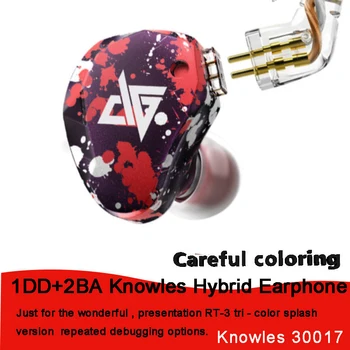 Original AUGLAMOUR RT-3 1DD+2BA Knowles Hybrid Technology In ear Monitor Earphone HIFI Bass Headset Earbud Earhook Headplug CNC
Original AUGLAMOUR RT-3 1DD+2BA Knowles Hybrid Technology In ear Monitor Earphone HIFI Bass Headset Earbud Earhook Headplug CNC