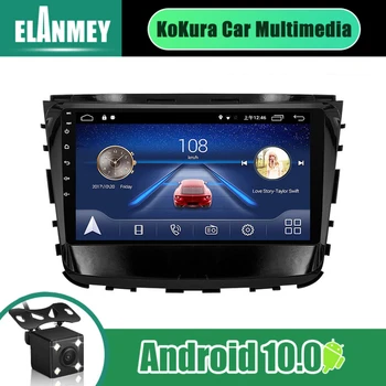 2 Din Car Radio Navigation GPS Bt Player 9 Inch Screen For Rexton 2018 2019 Android 10 Stereo Head Unit WIFI Autoradio
2 Din Car Radio Navigation GPS Bt Player 9 Inch Screen For Rexton 2018 2019 Android 10 Stereo Head Unit WIFI Autoradio