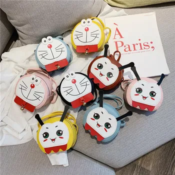 New cartoon cute robot cat antenna baby children's shoulder bag small bells Jingle cat children PU coin purse
New cartoon cute robot cat antenna baby children's shoulder bag small bells Jingle cat children PU coin purse