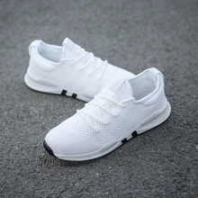 2019 homme respirant confortable chaussures décontractées mode hommes toile chaussures à lacets résistant à l'usure hommes baskets zapatillas PM-113(China)