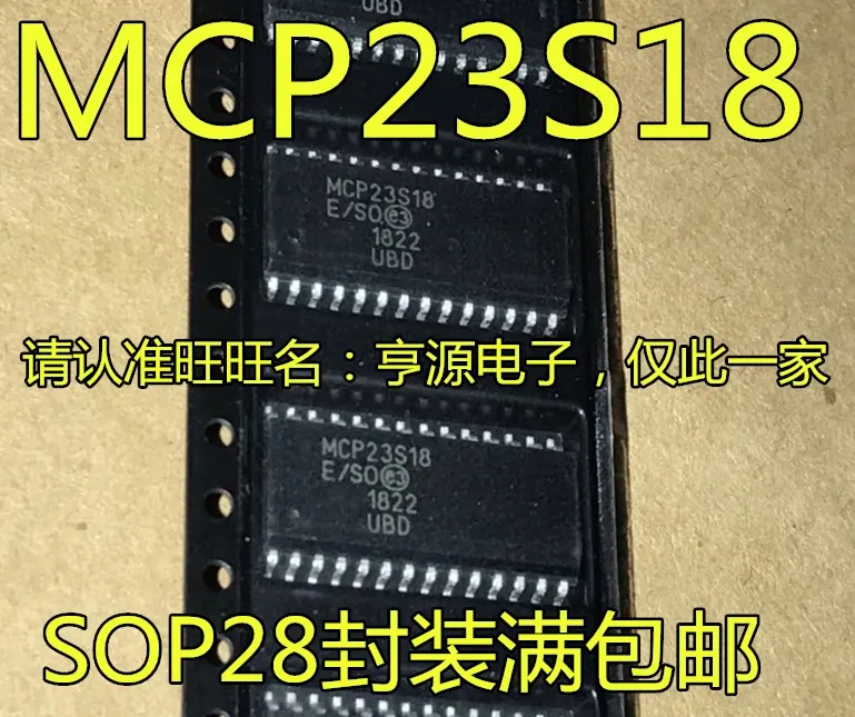 

5 штук MCP23S18 MCP23S18-E/SO SOP28