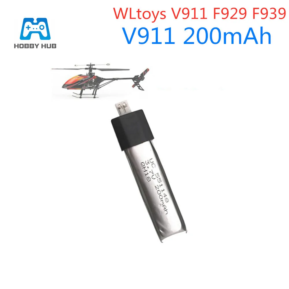 

3.7v 200mah battery for WLtoys V911 F929 F939 RC Helicopter 200 mAh 551148 Battery For V911 F929 F939 Quadocpter Spare Parts