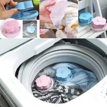 2 pcs flower pattern filter bag washing machine epilator wool floating washing machine cleaning tool
2 pcs flower pattern filter bag washing machine epilator wool floating washing machine cleaning tool