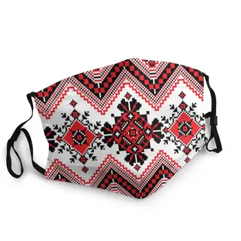 Adult Big Mouth Print Face Fabric Masks Ukrainian Styles Embroidery Patterns Mouth Cover Reusable Protection Dust Washable Masks
Adult Big Mouth Print Face Fabric Masks Ukrainian Styles Embroidery Patterns Mouth Cover Reusable Protection Dust Washable Masks