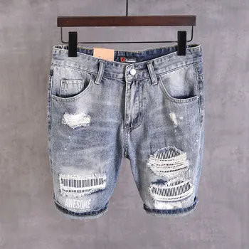 2020 Newly Designer Summer Fashion Men Jeans Shorts Destroyed Ripped Short Jeans Patchwork Designer Hip Hop Denim Shorts Men
2020 Newly Designer Summer Fashion Men Jeans Shorts Destroyed Ripped Short Jeans Patchwork Designer Hip Hop Denim Shorts Men