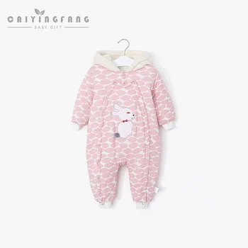 Baby Winter Thick CHILDREN'S Cotton Clothes Autumn & Winter Men's Primary Newborns Clothes Nursing Crawling Clothes Baby Onesie
Baby Winter Thick CHILDREN'S Cotton Clothes Autumn & Winter Men's Primary Newborns Clothes Nursing Crawling Clothes Baby Onesie