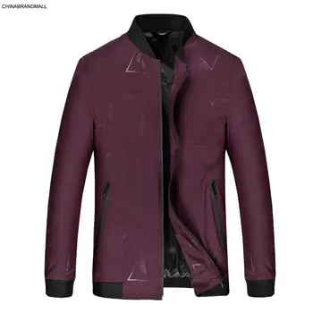 Autumn Men Plus Fat Plus Size Baseball Collar Jacket Young Men Fat Man Leisure Printing Coat Male
Autumn Men Plus Fat Plus Size Baseball Collar Jacket Young Men Fat Man Leisure Printing Coat Male