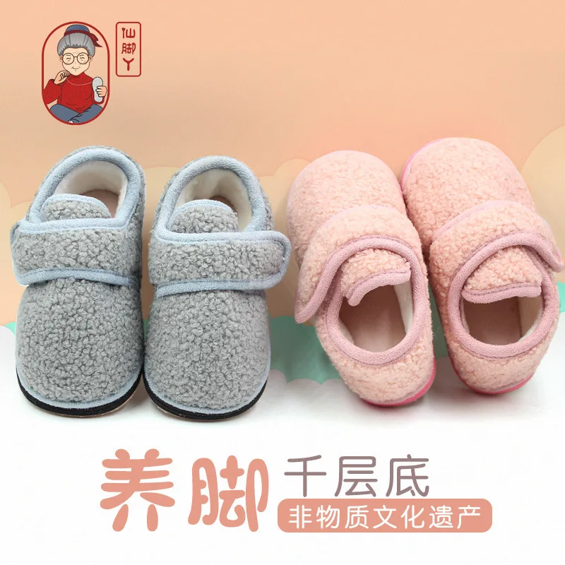 

Men And Women na di Kindergarten Handmade Children Autumn & Winter Slippers Infant Floor T336, T337 Baby Indoor