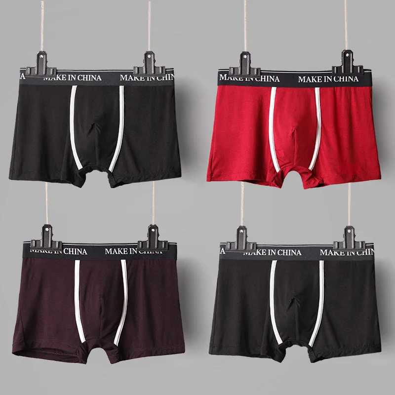 DEWVKV Underwear Men Solid Modal Men's Panties Boxer Gay Underwear Men Popular Big Dress Size 2019 The New Men Underwear LPY
DEWVKV Underwear Men Solid Modal Men's Panties Boxer Gay Underwear Men Popular Big Dress Size 2019 The New Men Underwear LPY