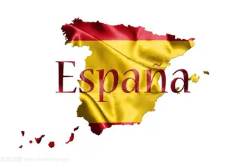Subscripcion IPTV Spain M3U code M3u GSE Enigma for Android box Enigma2 IOS smart PC Smart TV xxx sports España
Subscripcion IPTV Spain M3U code M3u GSE Enigma for Android box Enigma2 IOS smart PC Smart TV xxx sports España