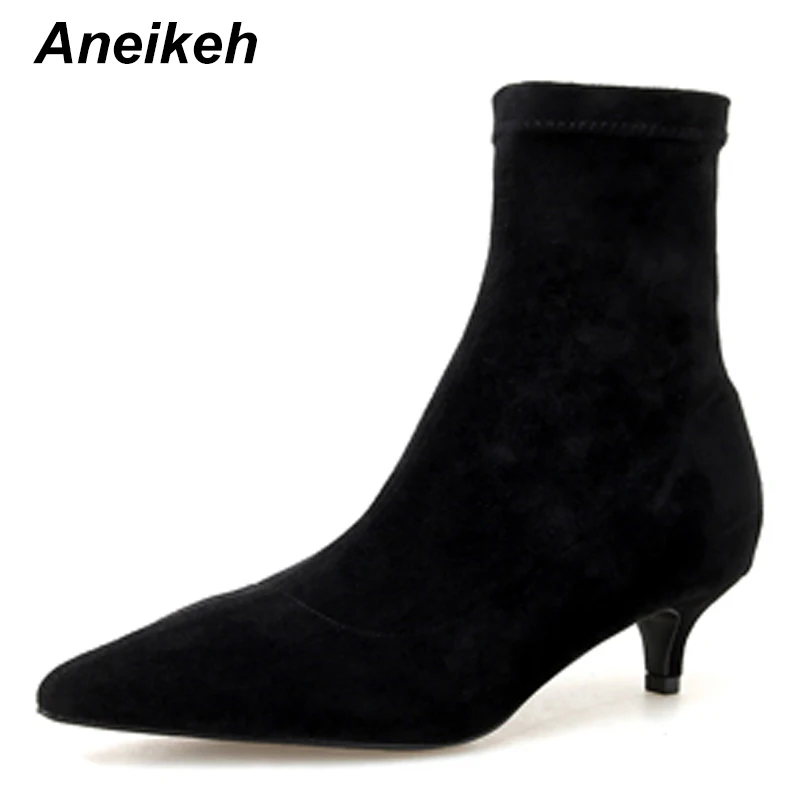 Aneikeh 2019 Fashion Flock Women Ankle Boots Pointed Toe Slip-On Women's Boots Office Dance Thin High Heel Shallow Black Apricot
Aneikeh 2019 Fashion Flock Women Ankle Boots Pointed Toe Slip-On Women's Boots Office Dance Thin High Heel Shallow Black Apricot