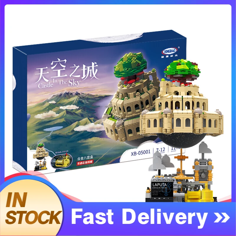 XingBao Official 05001 Idea Series Castle In The Sky MOC Music Box Building Blocks 1179pcs Bricks Toys For Gift
XingBao Official 05001 Idea Series Castle In The Sky MOC Music Box Building Blocks 1179pcs Bricks Toys For Gift