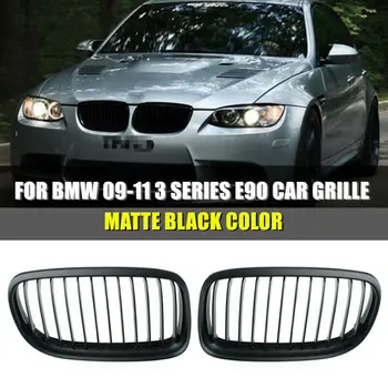 Matte Black Car Front Kidney Grill Grilles For 09-11 BMW E90 LCI 323i 328i 335i
Matte Black Car Front Kidney Grill Grilles For 09-11 BMW E90 LCI 323i 328i 335i