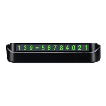 Car Temporary Parking Card Creative Number Plate Moving License Plate Hidden Sunscreen Car Cute Car Accessories
Car Temporary Parking Card Creative Number Plate Moving License Plate Hidden Sunscreen Car Cute Car Accessories