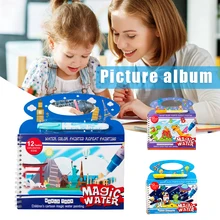 Magic Water Painting Book Coloring Book Kindergarten Environmental Protection Color Painting Board Toy Gift Painting Children
Magic Water Painting Book Coloring Book Kindergarten Environmental Protection Color Painting Board Toy Gift Painting Children
