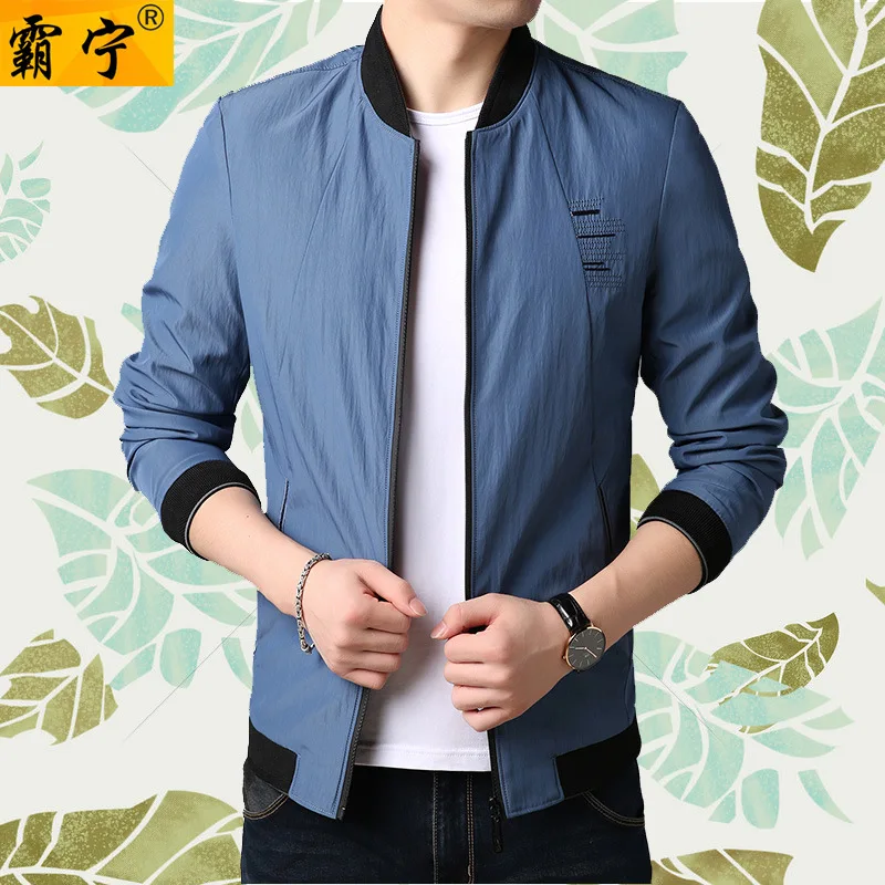 2019 Spring Middle-aged Thin MEN'S Jacket Stand Collar Solid Color Casual Jacket Coat MEN'S Top
2019 Spring Middle-aged Thin MEN'S Jacket Stand Collar Solid Color Casual Jacket Coat MEN'S Top