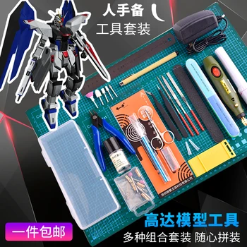 Model Building Tools For Gundam Tools Military Hobby Model Grinding Cutting Polishing Tools Set DIY Accessories
Model Building Tools For Gundam Tools Military Hobby Model Grinding Cutting Polishing Tools Set DIY Accessories