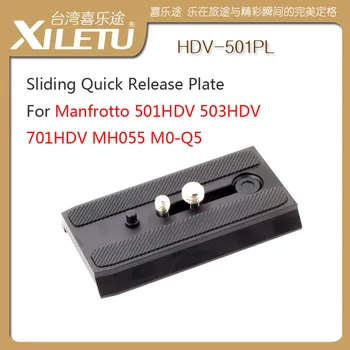XILETU HDV-501PL Rapid Sliding Mounting Bracket Quick Release Plate For Manfrotto 501HDV 503HDV 701HDV MH055M0-Q5
XILETU HDV-501PL Rapid Sliding Mounting Bracket Quick Release Plate For Manfrotto 501HDV 503HDV 701HDV MH055M0-Q5