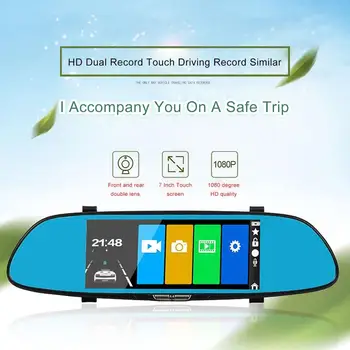 2019 New 7inches HD 1080P Dual Lens Car DVR Vehicle Rearview Mirror Camera Recorder Dash Cam Mirror Digital Video Recor
2019 New 7inches HD 1080P Dual Lens Car DVR Vehicle Rearview Mirror Camera Recorder Dash Cam Mirror Digital Video Recor