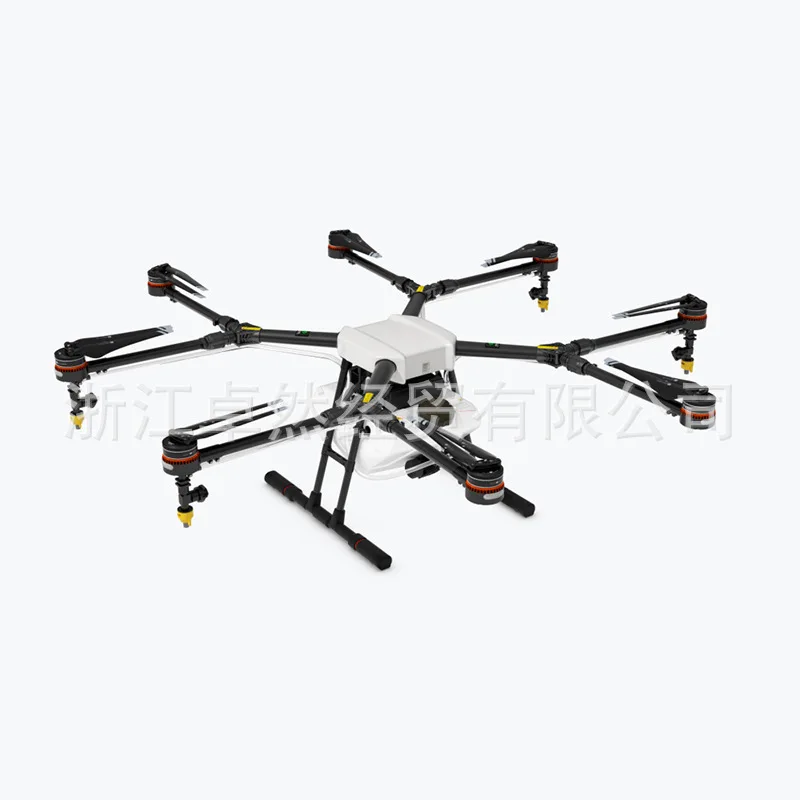 DJI Agricultural Plant Protection Machine MG-1 Profession Eight Axis Load Medicine Box Pesticide Spraying Unmanned Aerial Vehicl
DJI Agricultural Plant Protection Machine MG-1 Profession Eight Axis Load Medicine Box Pesticide Spraying Unmanned Aerial Vehicl