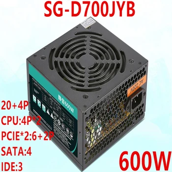 New PC PSU For Segotep Brand Quiet 600W Power Supply RTX2060 3C Certification Rated 600W Peak 700W Power Supply SG-D700JYB 
New PC PSU For Segotep Brand Quiet 600W Power Supply RTX2060 3C Certification Rated 600W Peak 700W Power Supply SG-D700JYB