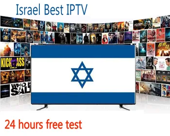 Israel most stable I P t v m3u France Romania Germany Netherlands Spain Europe android box supports i p t v smart TV m3u show
Israel most stable I P t v m3u France Romania Germany Netherlands Spain Europe android box supports i p t v smart TV m3u show