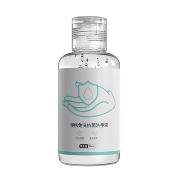 50ML Portable Alcohol Waterless Gel Sanitizer No Clean Anti-bacteria Moisturizing Travel Defense Cleaner Hand Sanitizer Gel 
50ML Portable Alcohol Waterless Gel Sanitizer No Clean Anti-bacteria Moisturizing Travel Defense Cleaner Hand Sanitizer Gel