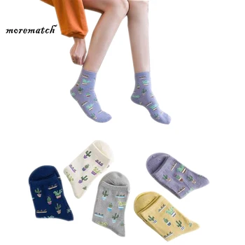 HOT! New Women Cotton Plain Jacquard Cactus Fresh And Simple Wild Ladies Trend Harajuku Comfortable Socks 
HOT! New Women Cotton Plain Jacquard Cactus Fresh And Simple Wild Ladies Trend Harajuku Comfortable Socks