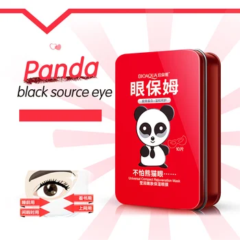 Boquanya Tightening and Rejuvenating Eye Patch, Eye Mask Patch, Eye Bag, Moisturizing, Moisturizing, Moisturizing, Eye Care
Boquanya Tightening and Rejuvenating Eye Patch, Eye Mask Patch, Eye Bag, Moisturizing, Moisturizing, Moisturizing, Eye Care