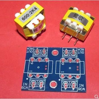 600Ω: 2K4 Permalloy audio isolation transformer, boosted voltage by 2 times, measured frequency response, 20Hz ~ 46K -0.5DB
600Ω: 2K4 Permalloy audio isolation transformer, boosted voltage by 2 times, measured frequency response, 20Hz ~ 46K -0.5DB