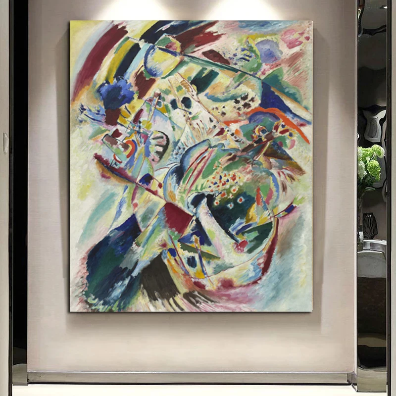 Nordic Modern Abstract Curve Pattern Fashion Style Canvas Painting Art Print Poster Picture Wall Living Room Home Decor
Nordic Modern Abstract Curve Pattern Fashion Style Canvas Painting Art Print Poster Picture Wall Living Room Home Decor