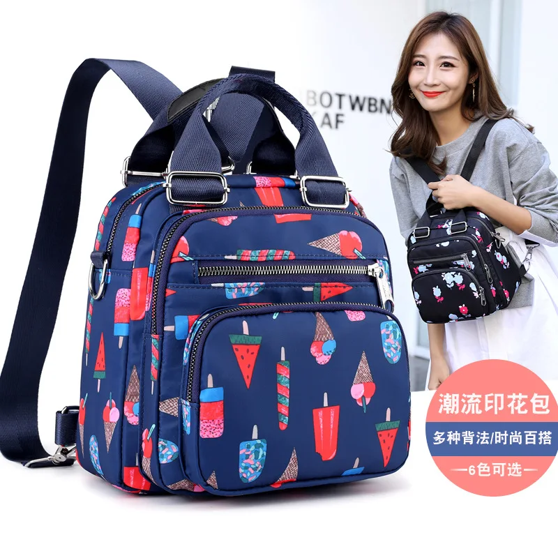 New Style Multi-functional Shoulder Bag Women's Printed Oxford Cloth Shoulder Bag/ Hand Bag Triple Use Backpack Mommy Bag
New Style Multi-functional Shoulder Bag Women's Printed Oxford Cloth Shoulder Bag/ Hand Bag Triple Use Backpack Mommy Bag