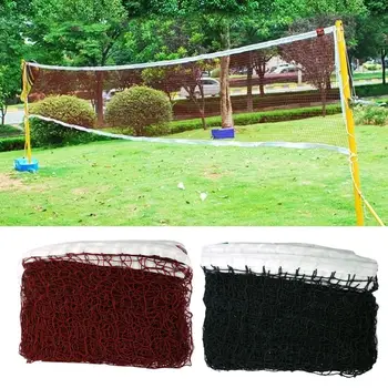 Net Portable Durable Colour Nylon Outdoors Match Badminton Court Sports Shuttlecock Practical Badminton Net
Net Portable Durable Colour Nylon Outdoors Match Badminton Court Sports Shuttlecock Practical Badminton Net