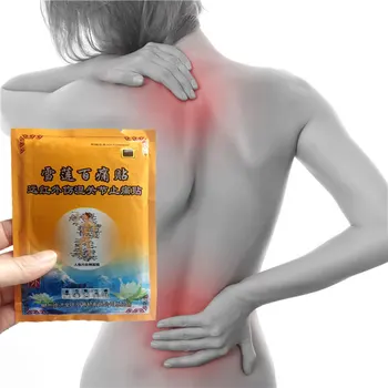 New Far infrared Pain Relief Plaster/Pain Relieve Patch for Muscle Neck/Shoulder/Lumbar/Joint/Rthritis Analgesic Plaster Wholesa
New Far infrared Pain Relief Plaster/Pain Relieve Patch for Muscle Neck/Shoulder/Lumbar/Joint/Rthritis Analgesic Plaster Wholesa