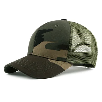 LGFD20208 Adjustable ARMY GREEN Camouflage SNAPBACK mesh trucker hat BASEBALL capS
LGFD20208 Adjustable ARMY GREEN Camouflage SNAPBACK mesh trucker hat BASEBALL capS