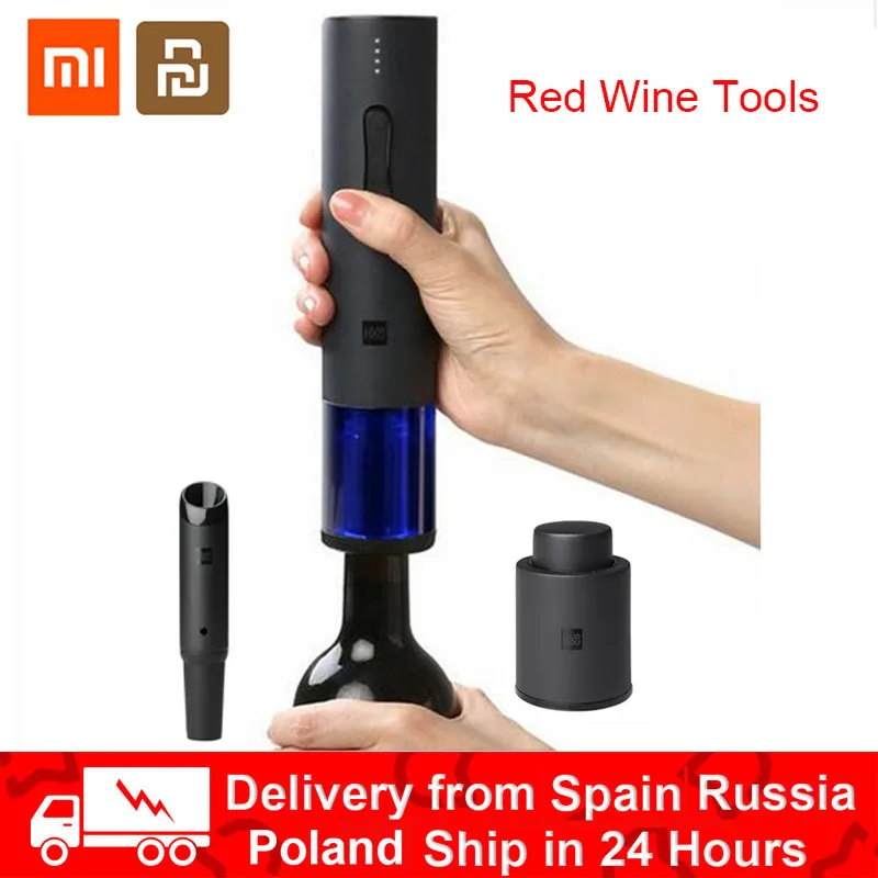 Электрический штопор XIAOMI MIJIA Huohou автоматический кухонный инструмент с ножом для