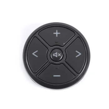 Accessories Steering Wheel Button Receiver Box Interior Wireless Car Stereo GPS
Accessories Steering Wheel Button Receiver Box Interior Wireless Car Stereo GPS