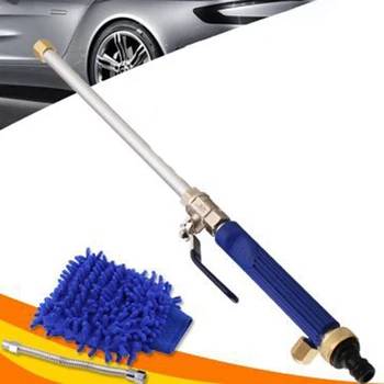 1PC Universial High Pressure Power Washer Spray Nozzle New! Water Hose Wand Attachment US Car Cleaning Tool
1PC Universial High Pressure Power Washer Spray Nozzle New! Water Hose Wand Attachment US Car Cleaning Tool